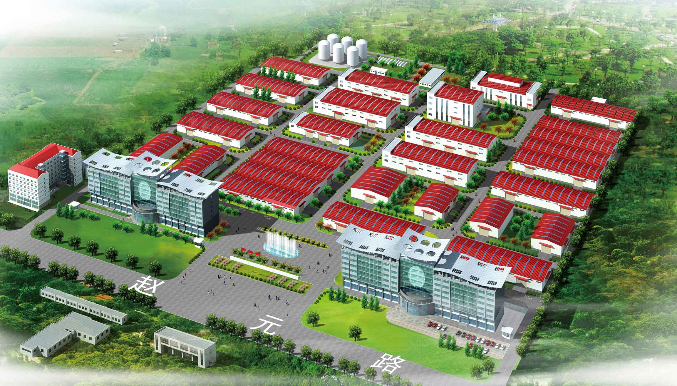 項(xiàng)目合作(圖2) 項(xiàng)目合作(圖2)